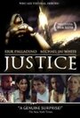 Смотреть «Справедливость» онлайн фильм в хорошем качестве