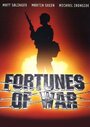 Смотреть «Фортуна войны» онлайн фильм в хорошем качестве