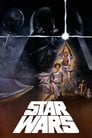 Звёздные войны: Эпизод 4 – Новая надежда (1977)