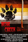 Смотреть «Медвежий ручей» онлайн фильм в хорошем качестве