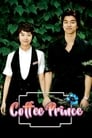 Смотреть «Первое кафе «Принц»» онлайн сериал в хорошем качестве