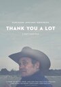 Смотреть «Большое спасибо» онлайн фильм в хорошем качестве