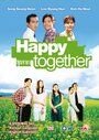 Смотреть «Счастливы вместе» онлайн сериал в хорошем качестве