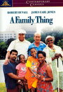 Смотреть «Семейное дело» онлайн фильм в хорошем качестве