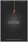 The Execution of Nigel Harris (2017) трейлер фильма в хорошем качестве 1080p