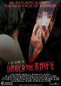 Смотреть «Под нож» онлайн фильм в хорошем качестве