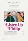 Смотреть «Послушай, Филип» онлайн фильм в хорошем качестве