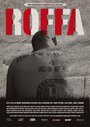 Смотреть «Roffa» онлайн фильм в хорошем качестве