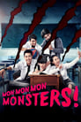 Смотреть «Мон мон мон монстры!» онлайн фильм в хорошем качестве