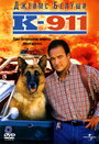 Смотреть «К-911: Собачья работа 2» онлайн фильм в хорошем качестве