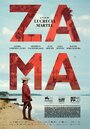 Зама (2017) трейлер фильма в хорошем качестве 1080p