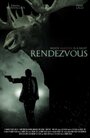 Rendezvous (2019) кадры фильма смотреть онлайн в хорошем качестве
