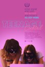 Смотреть «Вечеринка с тинейджерами» онлайн фильм в хорошем качестве