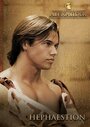 Смотреть «Молодой Александр Великий» онлайн фильм в хорошем качестве