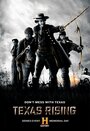 Смотреть «Восстание Техаса» онлайн сериал в хорошем качестве