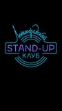 Смотреть «Ленинградский Stand Up клуб» онлайн сериал в хорошем качестве