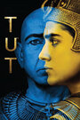 Смотреть «Тутанхамон» онлайн сериал в хорошем качестве