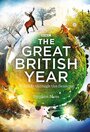 Смотреть «Британские времена года» онлайн сериал в хорошем качестве