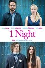 Смотреть «Одна ночь» онлайн фильм в хорошем качестве
