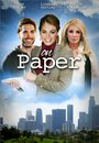 Смотреть «Perfect on Paper» онлайн фильм в хорошем качестве