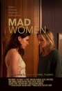 Смотреть «Безумные женщины» онлайн фильм в хорошем качестве