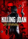 Смотреть «Убийство Джоан» онлайн фильм в хорошем качестве