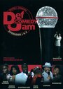 Смотреть «Def Comedy Jam» онлайн фильм в хорошем качестве