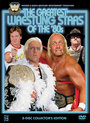 WWE Легенды: Величайшие звезды рестлинга 80-х