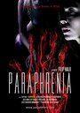 Смотреть «The Darkest Nothing: Paraphrenia» онлайн фильм в хорошем качестве