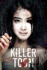 Смотреть «Убийственная мультипликация» онлайн фильм в хорошем качестве