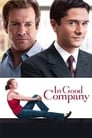 Смотреть «Крутая компания» онлайн фильм в хорошем качестве