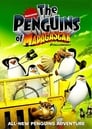 Смотреть «Пингвины из Мадагаскара» онлайн в хорошем качестве