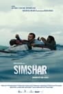 Смотреть «Симшар» онлайн фильм в хорошем качестве