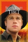 Семь лет в Тибете (1997) кадры фильма смотреть онлайн в хорошем качестве