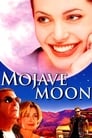 Смотреть «Луна пустыни» онлайн фильм в хорошем качестве