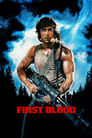 Смотреть «Рэмбо: Первая кровь» онлайн фильм в хорошем качестве