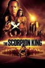 Смотреть «Царь скорпионов» онлайн фильм в хорошем качестве