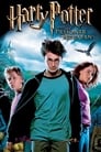 Гарри Поттер и Узник Азкабана (2004) кадры фильма смотреть онлайн в хорошем качестве