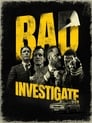 Смотреть «Плохое расследование» онлайн фильм в хорошем качестве