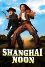 Смотреть «Шанхайский полдень» онлайн фильм в хорошем качестве
