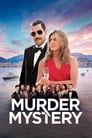 Смотреть «Загадочное убийство / Убийство на яхте» онлайн фильм в хорошем качестве