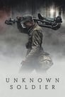 Смотреть «Неизвестный солдат» онлайн фильм в хорошем качестве