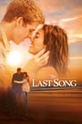 Смотреть «Последняя песня» онлайн фильм в хорошем качестве