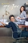Смотреть «Мой сосед-адвокат Чо Дыль-хо» онлайн сериал в хорошем качестве