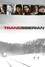 Смотреть «Транссибирский экспресс» онлайн фильм в хорошем качестве