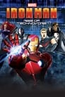 Смотреть «Железный Человек: Восстание Техновора» онлайн в хорошем качестве
