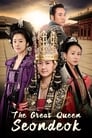 Смотреть «Великая королева Сондок» онлайн сериал в хорошем качестве