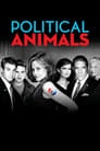 Смотреть «Политиканы / Искусство политики» онлайн сериал в хорошем качестве