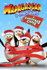 Смотреть «Пингвины из Мадагаскара в рождественских приключениях» онлайн в хорошем качестве