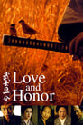 Смотреть «Любовь и честь» онлайн фильм в хорошем качестве